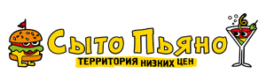 Сыто Пьяно